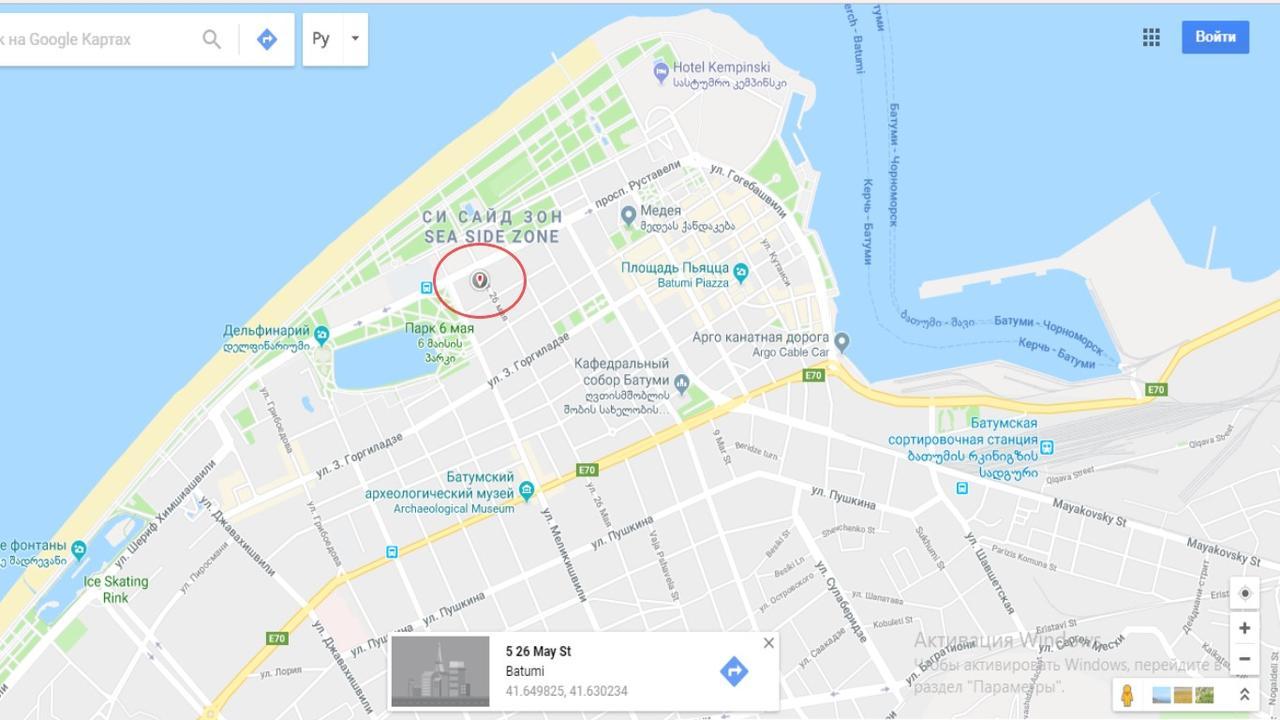 Batusihotel Μπατούμι Εξωτερικό φωτογραφία