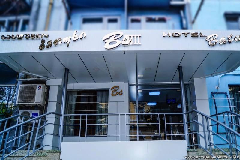 Batusihotel Μπατούμι Εξωτερικό φωτογραφία